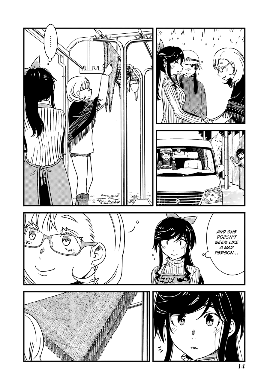 Kirei Ni Shitemoraemasuka chapter 29 - page 18