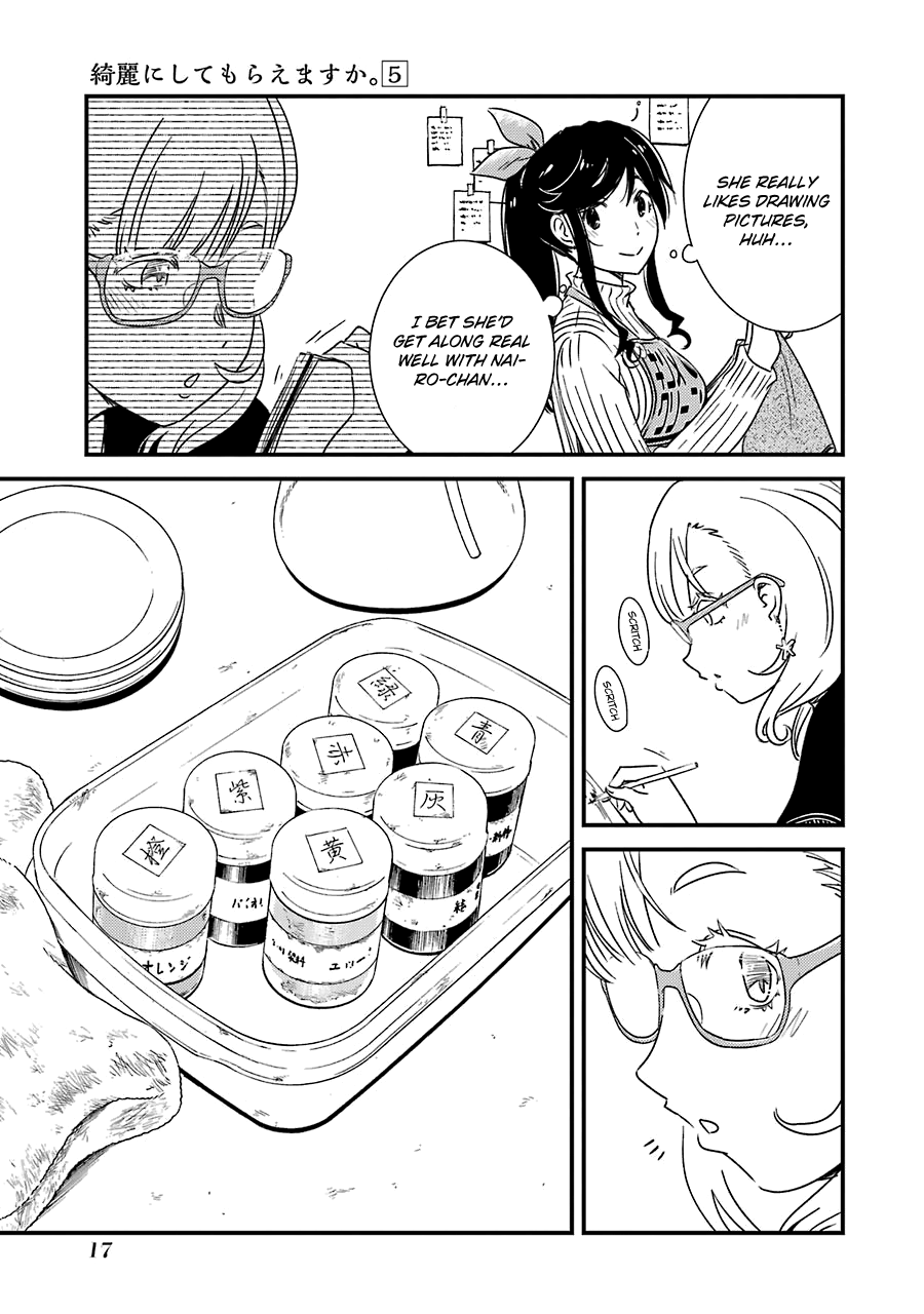 Kirei Ni Shitemoraemasuka chapter 29 - page 21