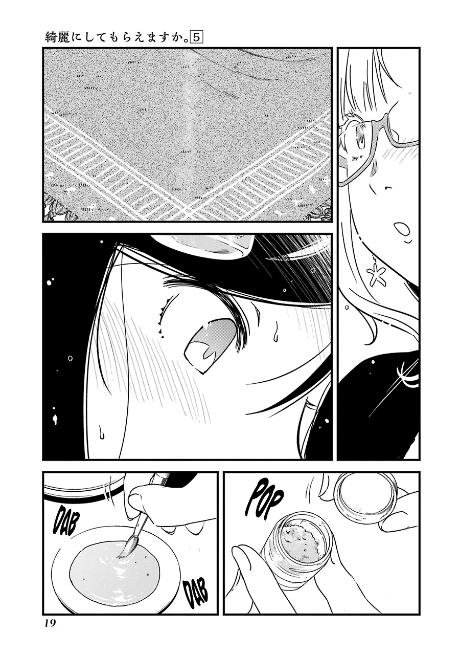 Kirei Ni Shitemoraemasuka chapter 29 - page 23