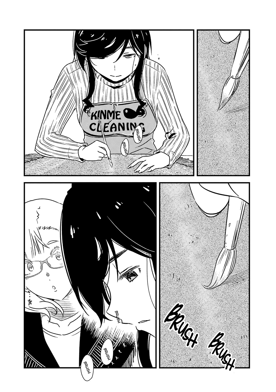 Kirei Ni Shitemoraemasuka chapter 29 - page 24