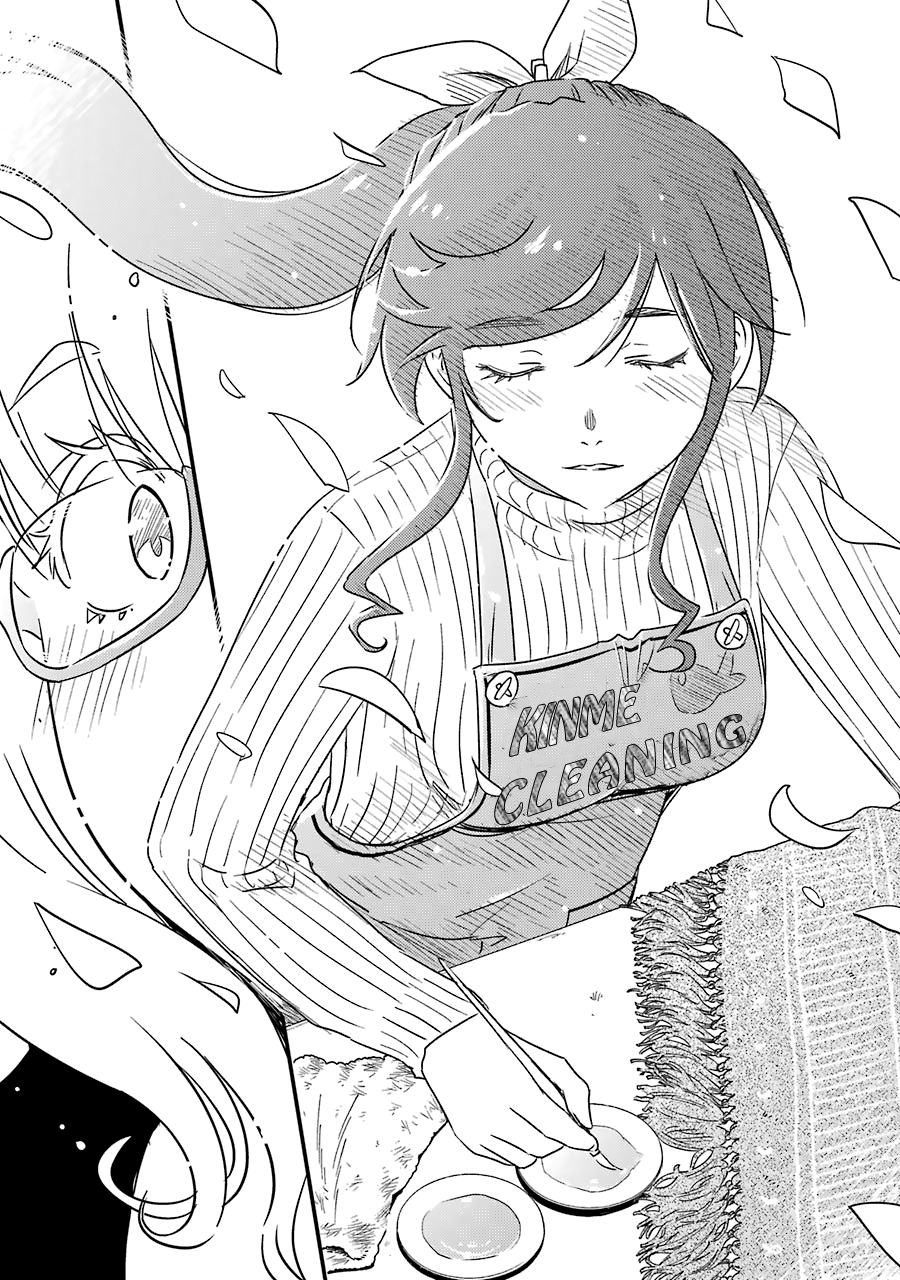 Kirei Ni Shitemoraemasuka chapter 29 - page 25