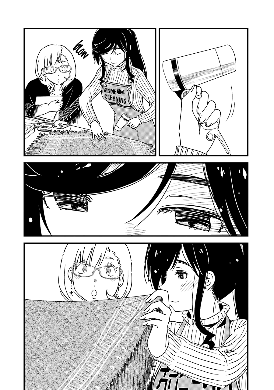 Kirei Ni Shitemoraemasuka chapter 29 - page 26