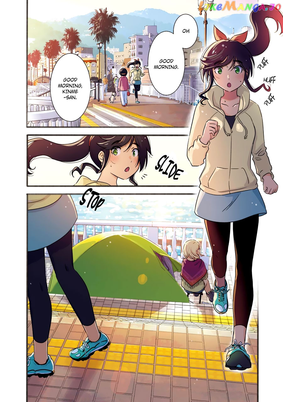 Kirei Ni Shitemoraemasuka chapter 29 - page 8