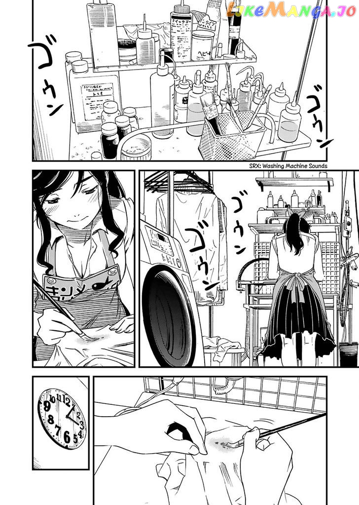 Kirei Ni Shitemoraemasuka chapter 1 - page 13