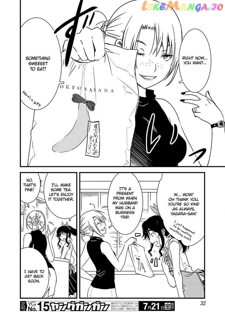 Kirei Ni Shitemoraemasuka chapter 1 - page 17