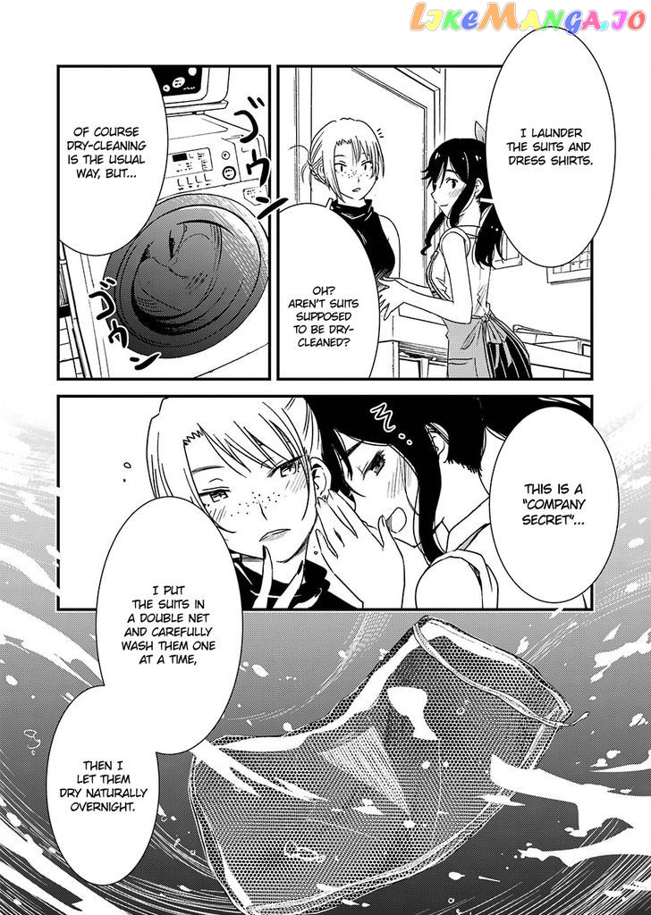 Kirei Ni Shitemoraemasuka chapter 1 - page 19