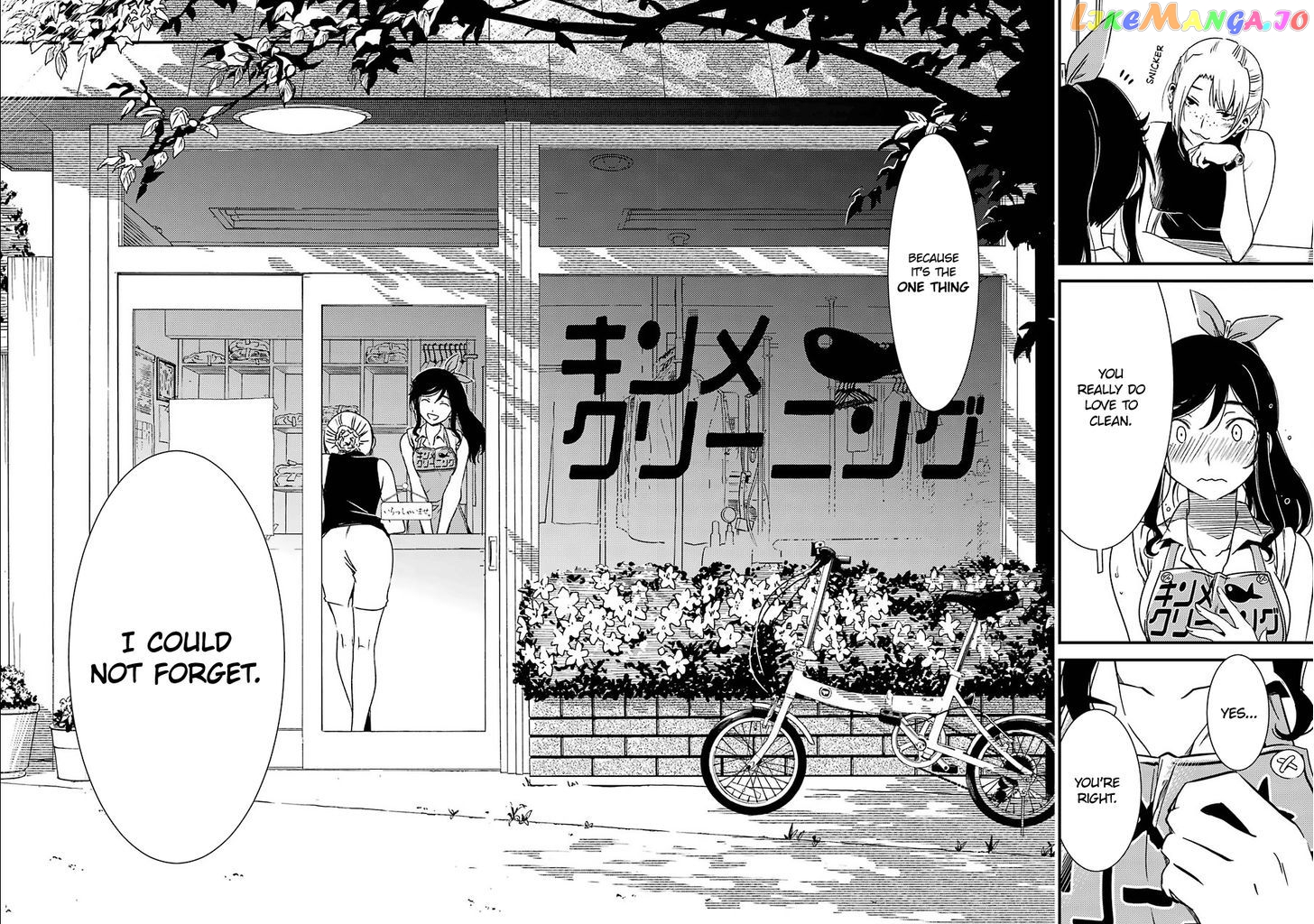 Kirei Ni Shitemoraemasuka chapter 1 - page 21