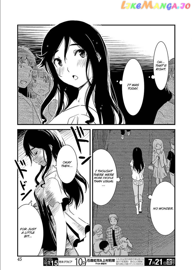 Kirei Ni Shitemoraemasuka chapter 1 - page 28