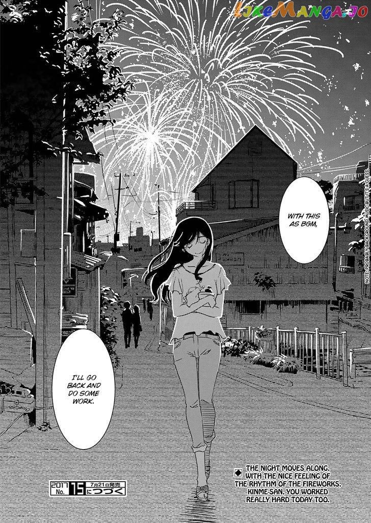 Kirei Ni Shitemoraemasuka chapter 1 - page 29