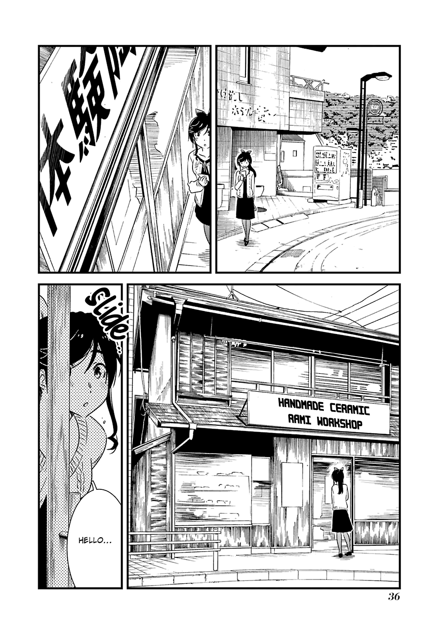 Kirei Ni Shitemoraemasuka chapter 30 - page 11