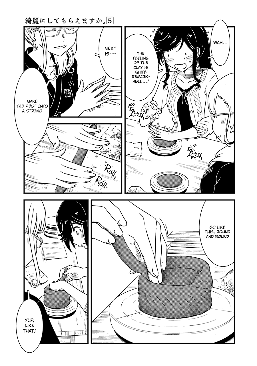 Kirei Ni Shitemoraemasuka chapter 30 - page 18