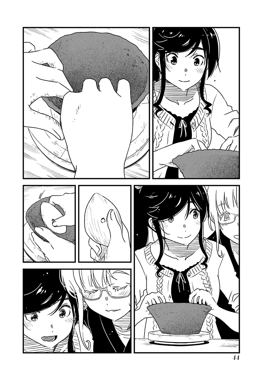 Kirei Ni Shitemoraemasuka chapter 30 - page 19