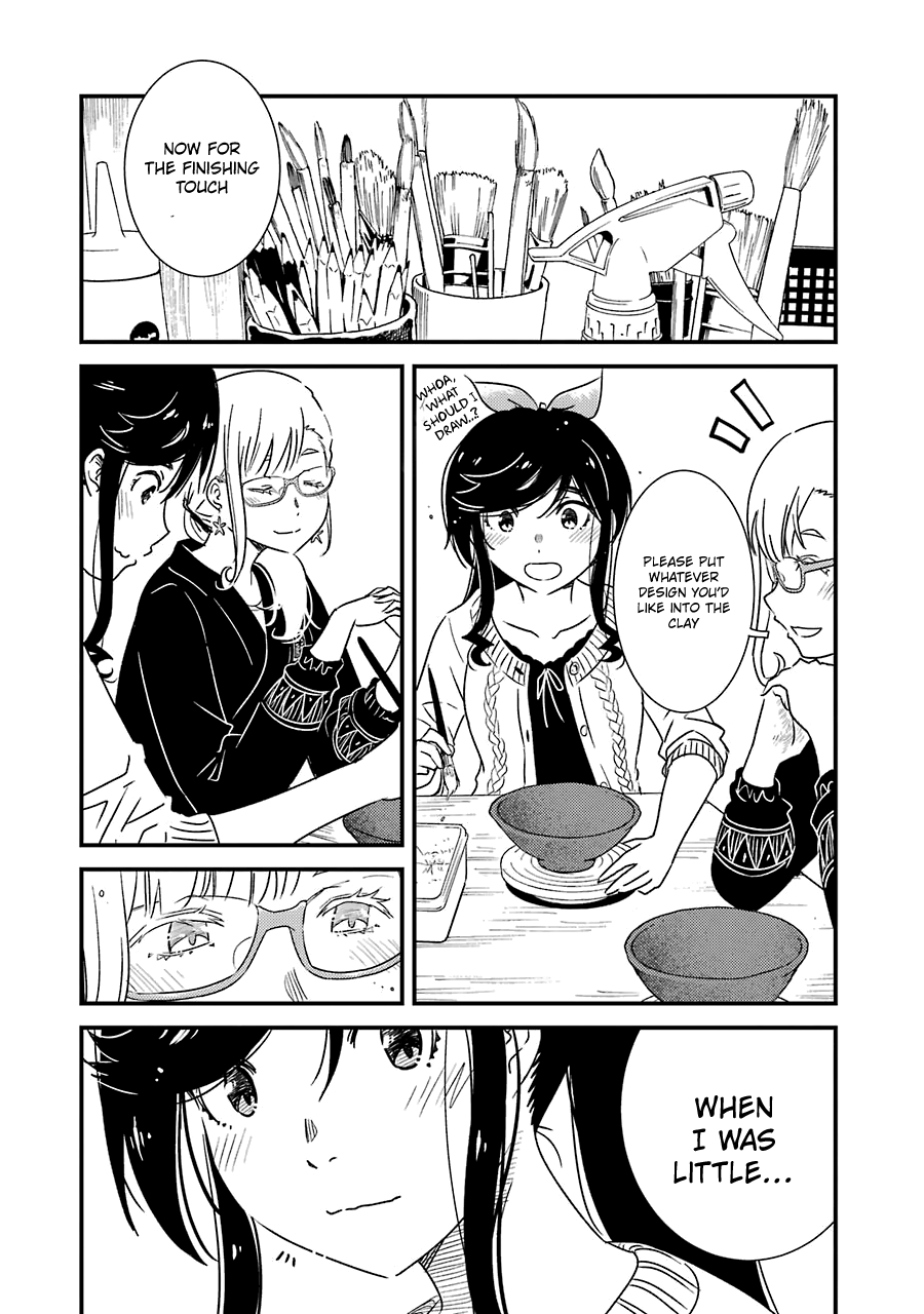Kirei Ni Shitemoraemasuka chapter 30 - page 21