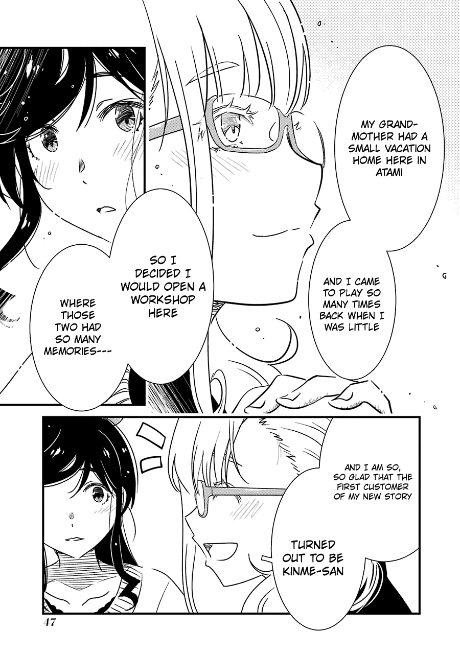 Kirei Ni Shitemoraemasuka chapter 30 - page 22