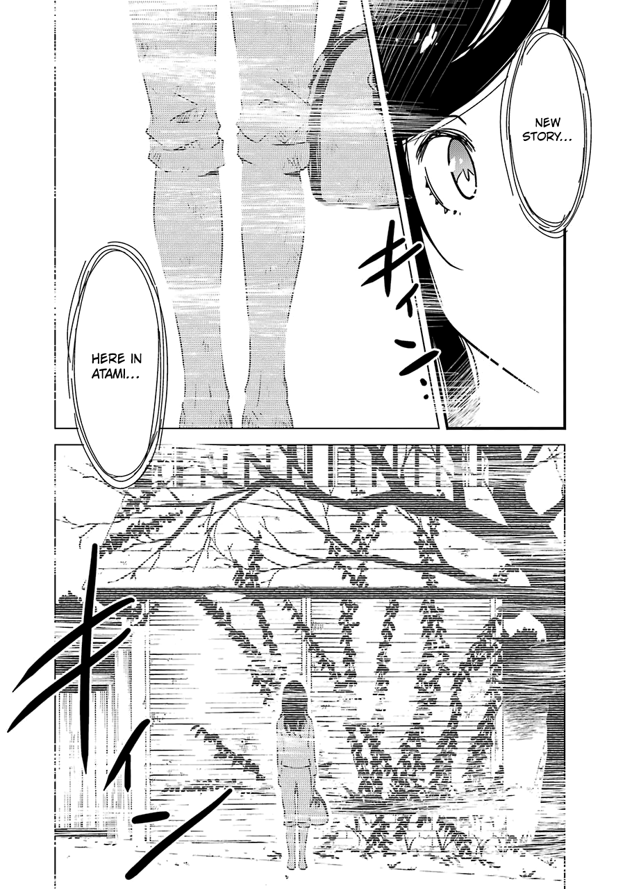 Kirei Ni Shitemoraemasuka chapter 30 - page 23