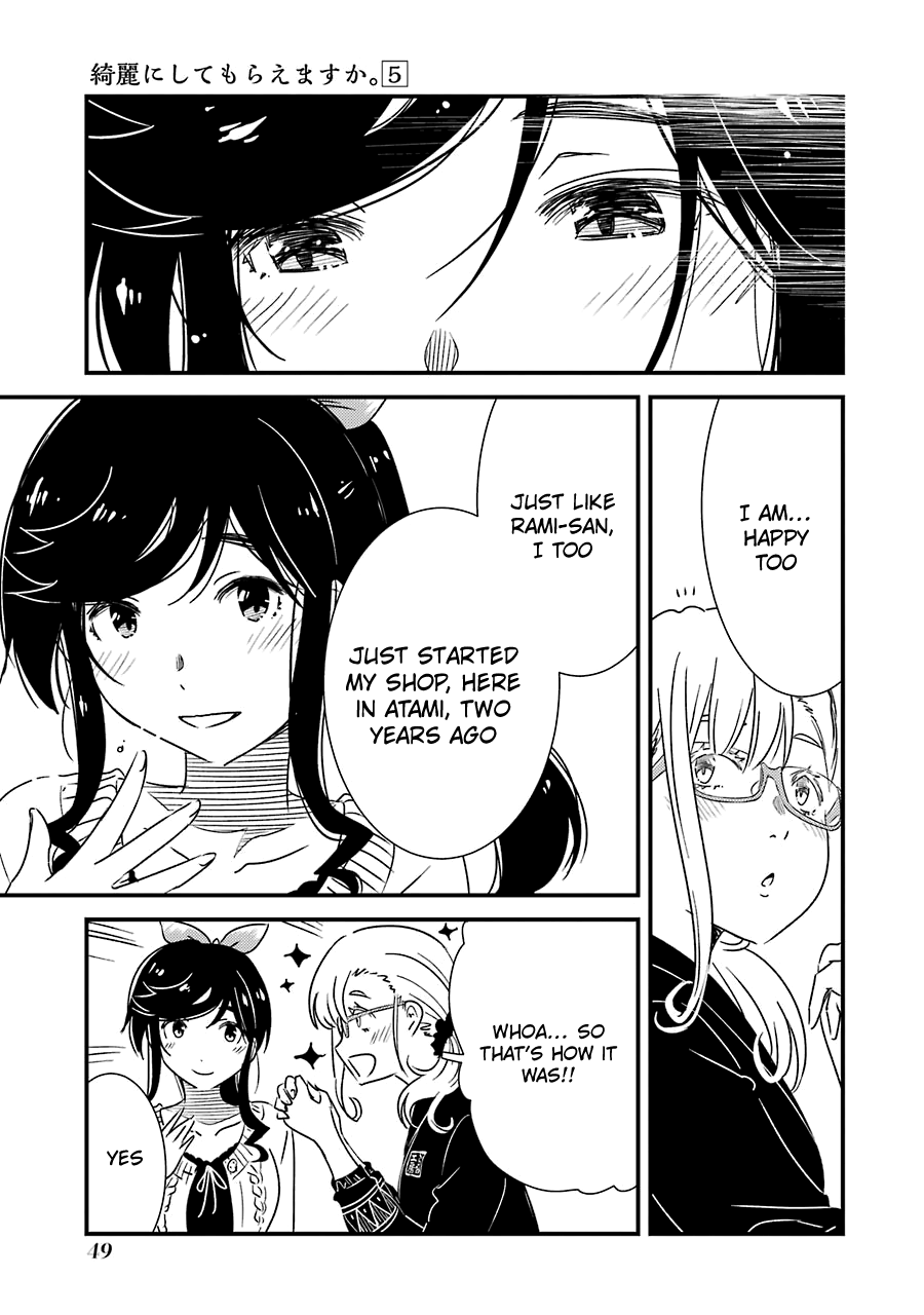 Kirei Ni Shitemoraemasuka chapter 30 - page 24