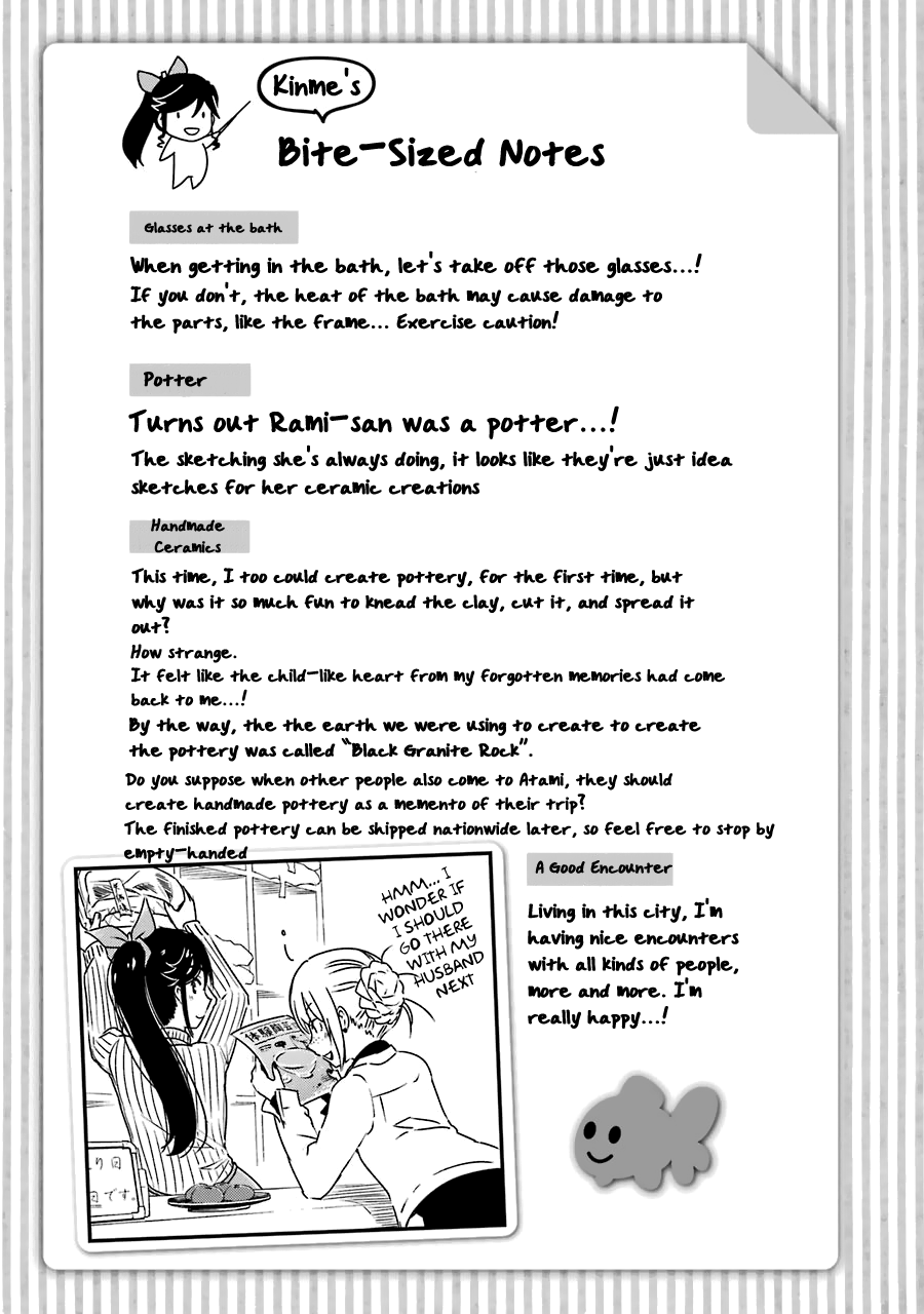 Kirei Ni Shitemoraemasuka chapter 30 - page 28