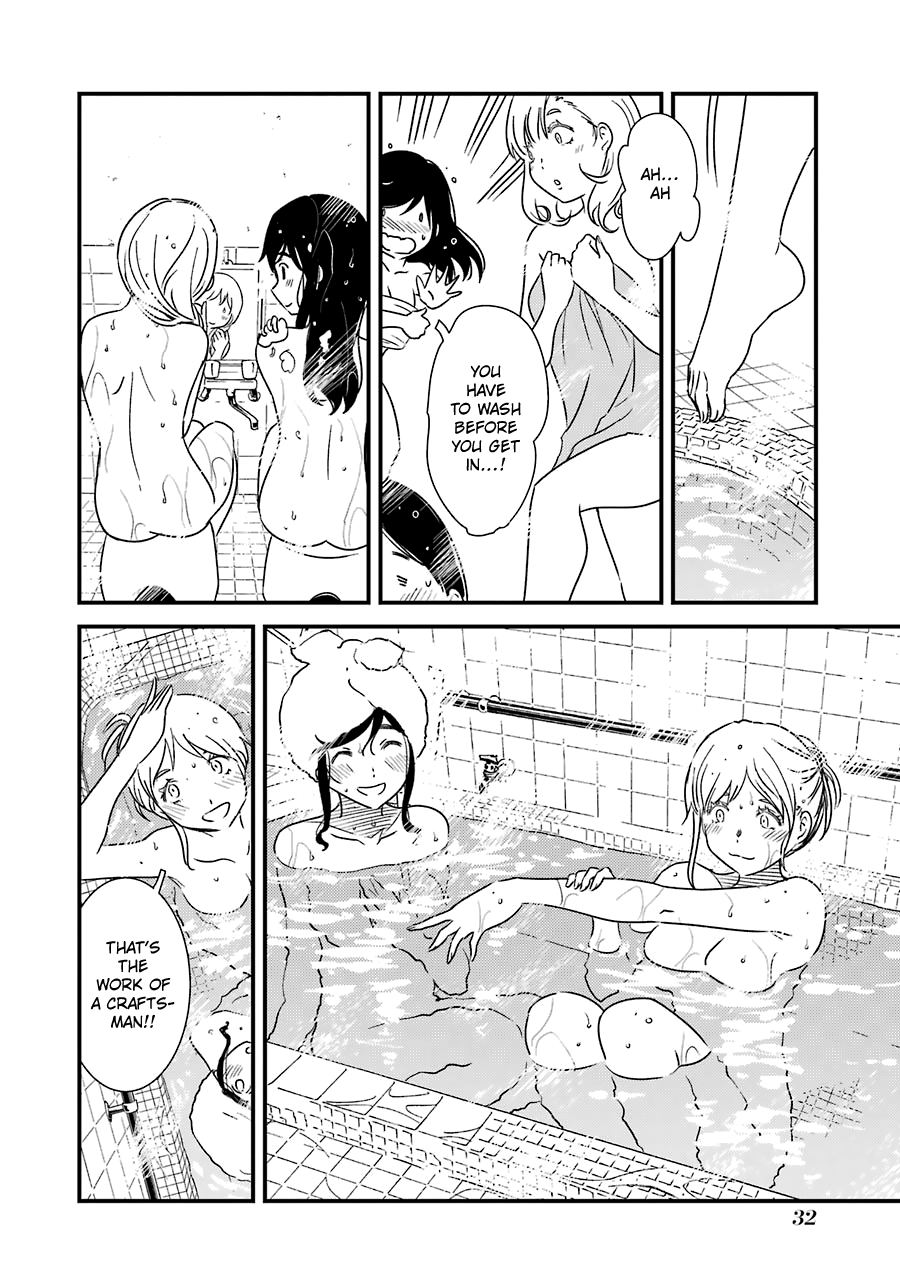 Kirei Ni Shitemoraemasuka chapter 30 - page 7