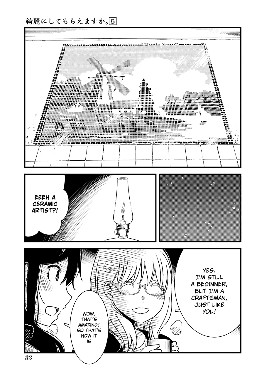 Kirei Ni Shitemoraemasuka chapter 30 - page 8