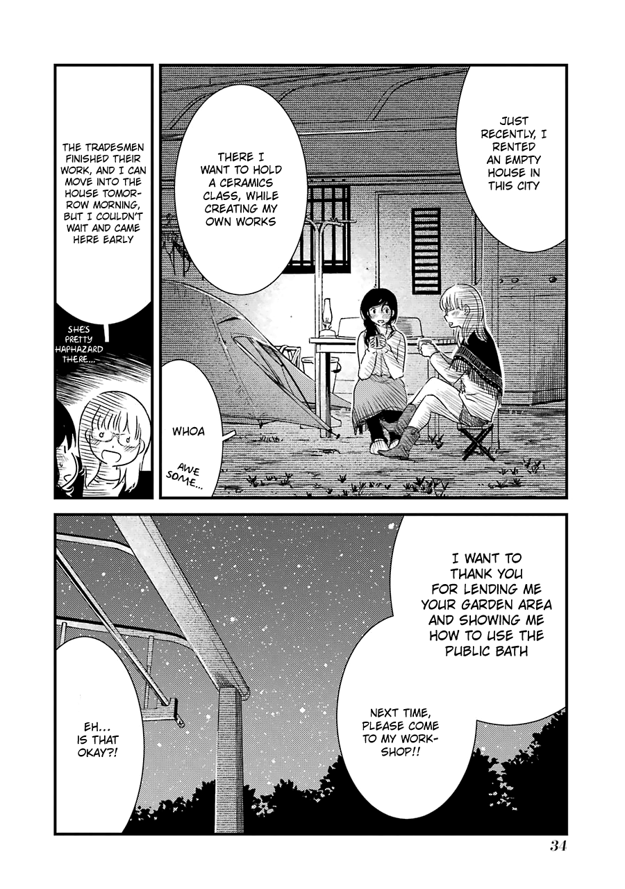 Kirei Ni Shitemoraemasuka chapter 30 - page 9