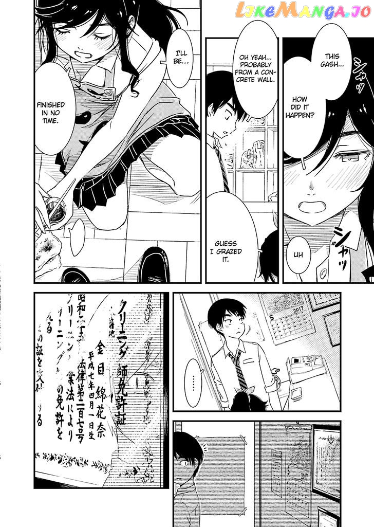 Kirei Ni Shitemoraemasuka chapter 2 - page 18