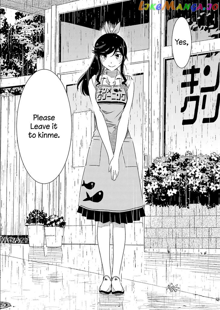Kirei Ni Shitemoraemasuka chapter 2 - page 25
