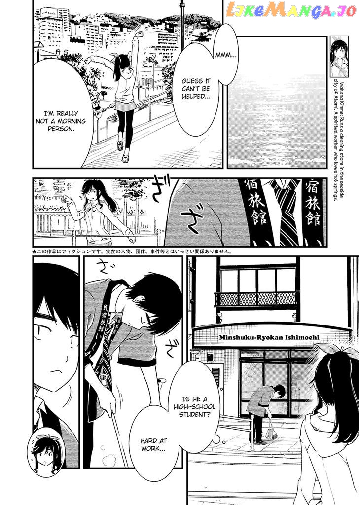 Kirei Ni Shitemoraemasuka chapter 2 - page 6