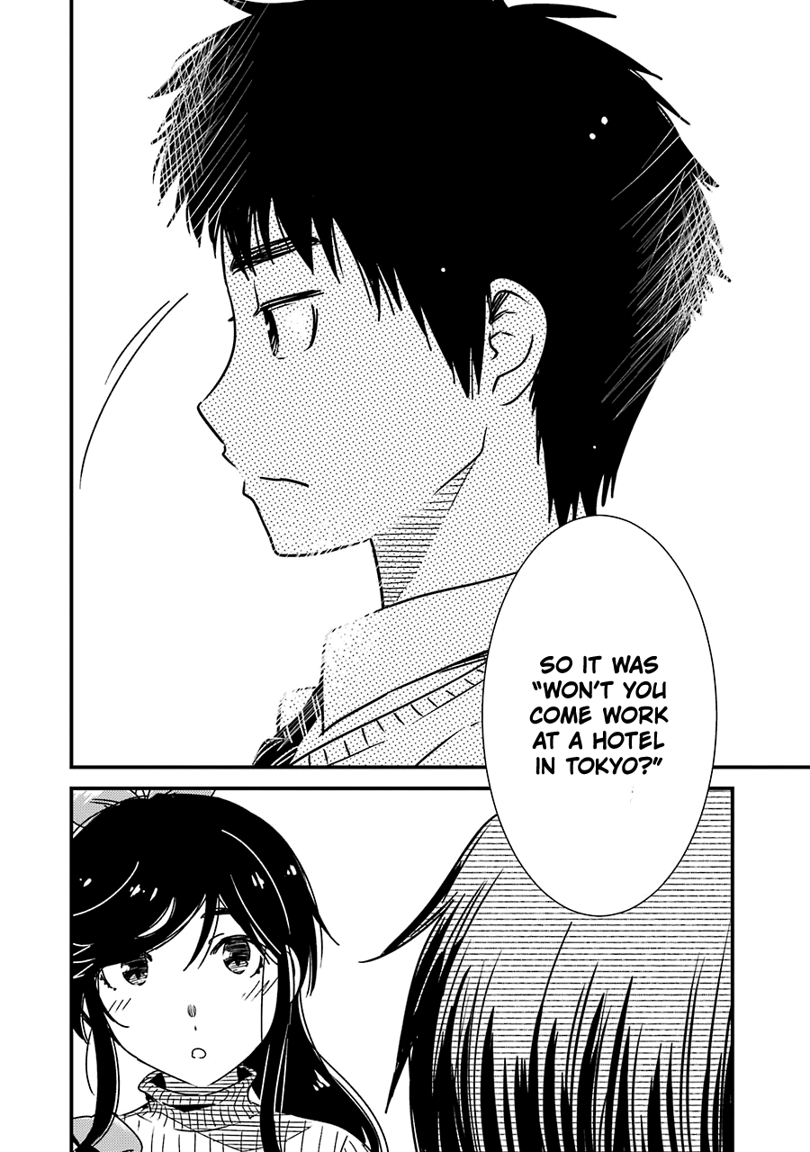 Kirei Ni Shitemoraemasuka chapter 31 - page 17