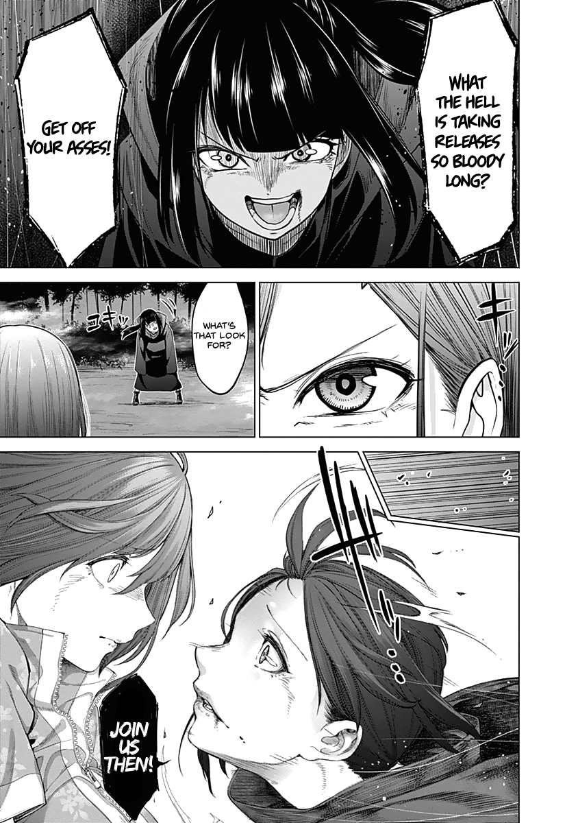 Kirei Ni Shitemoraemasuka chapter 31 - page 2