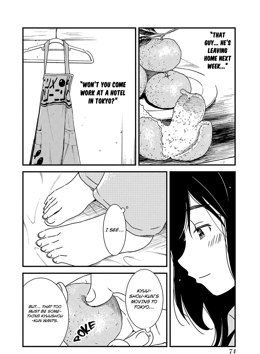 Kirei Ni Shitemoraemasuka chapter 31 - page 23