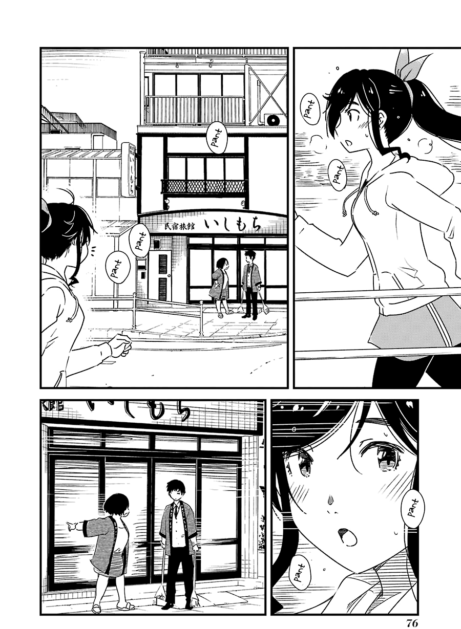 Kirei Ni Shitemoraemasuka chapter 31 - page 25