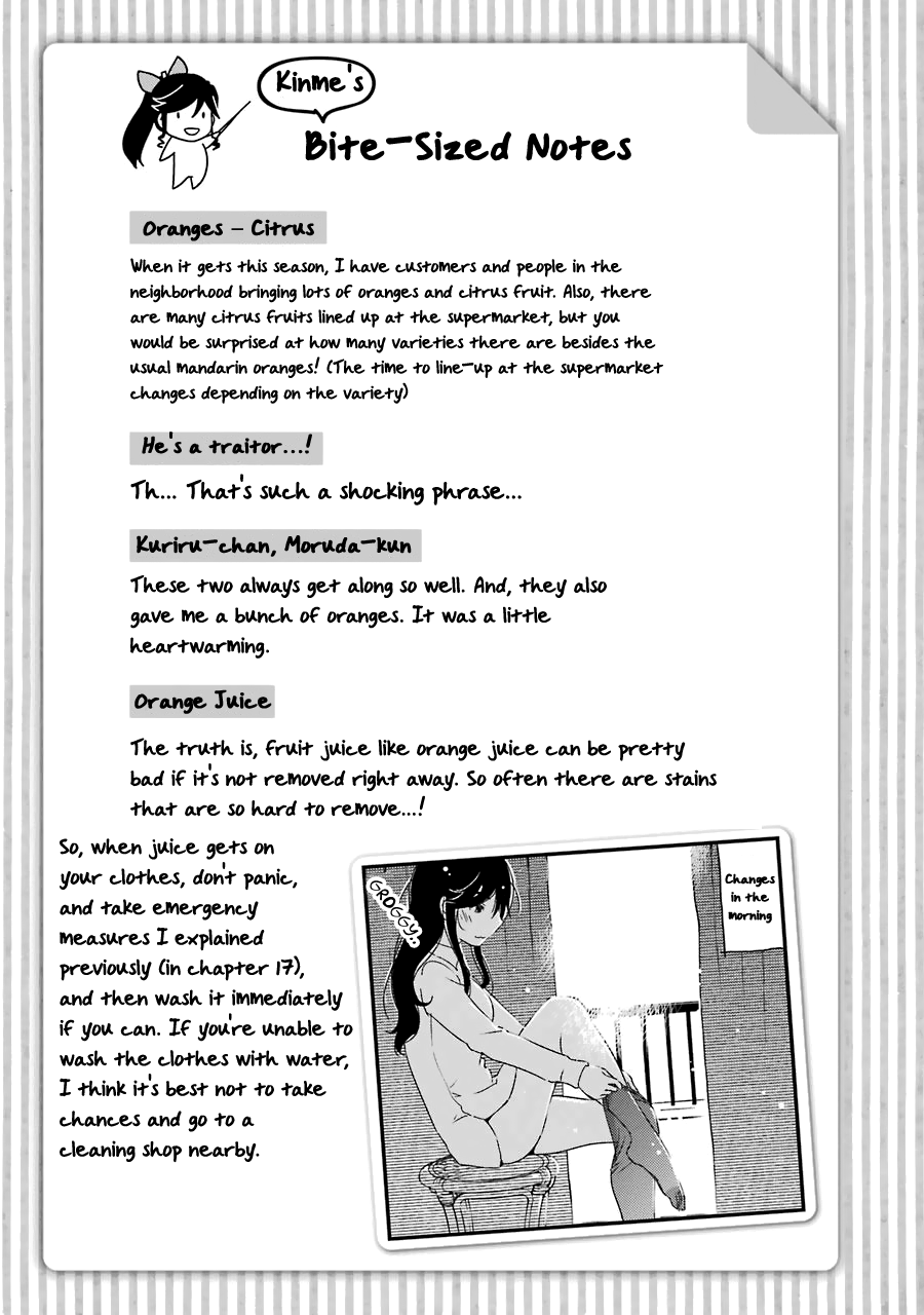 Kirei Ni Shitemoraemasuka chapter 31 - page 28
