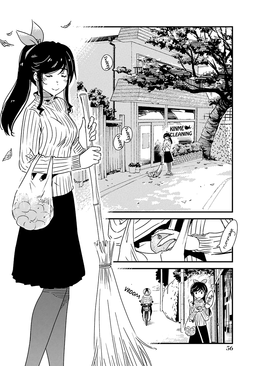 Kirei Ni Shitemoraemasuka chapter 31 - page 5