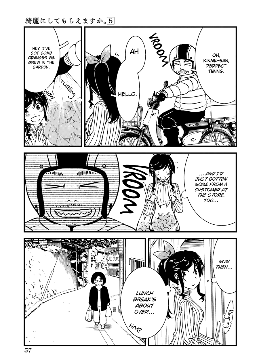 Kirei Ni Shitemoraemasuka chapter 31 - page 6