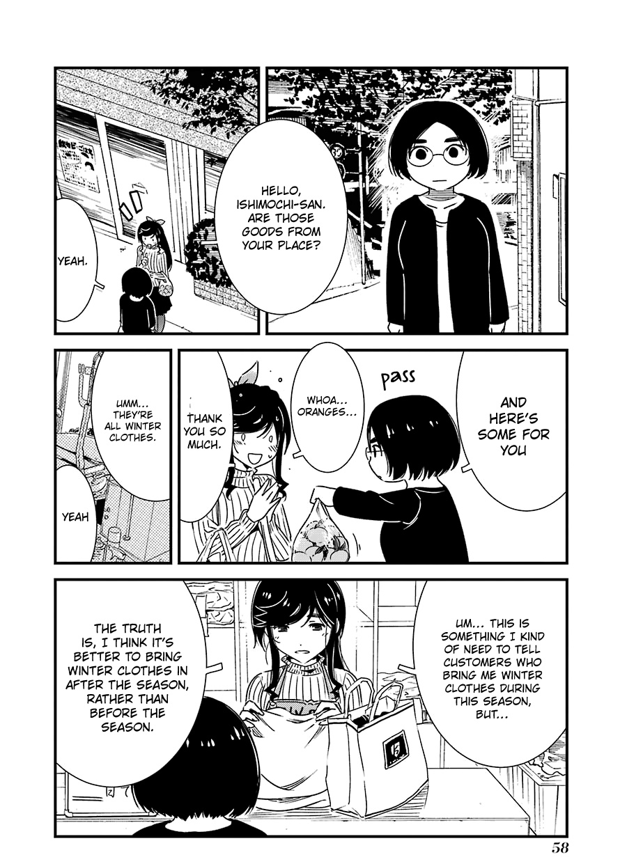 Kirei Ni Shitemoraemasuka chapter 31 - page 7