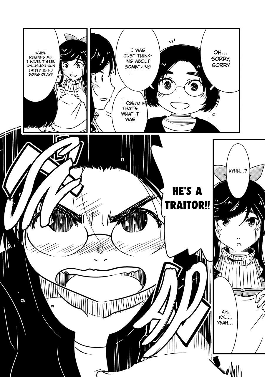 Kirei Ni Shitemoraemasuka chapter 31 - page 9