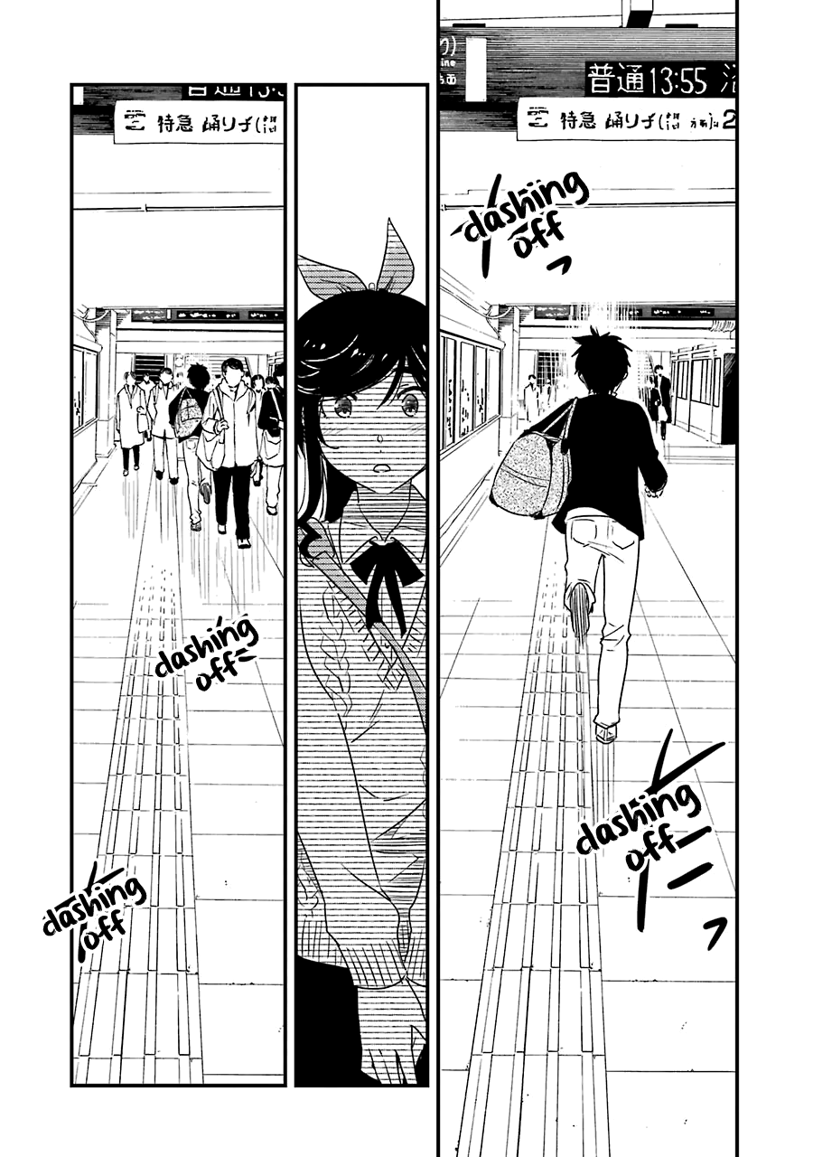 Kirei Ni Shitemoraemasuka chapter 32 - page 21