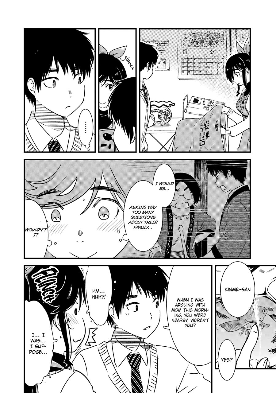 Kirei Ni Shitemoraemasuka chapter 32 - page 5
