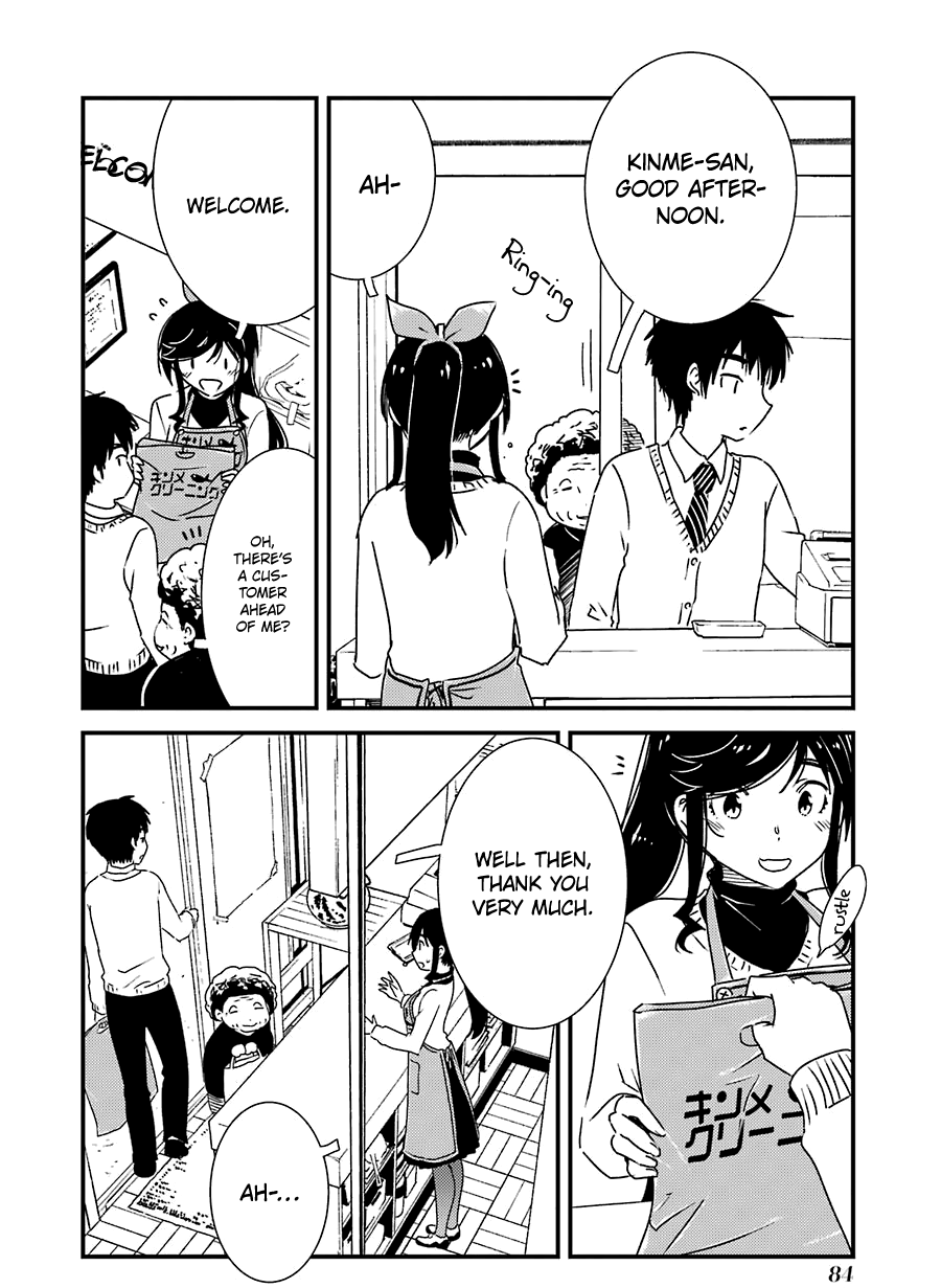 Kirei Ni Shitemoraemasuka chapter 32 - page 7