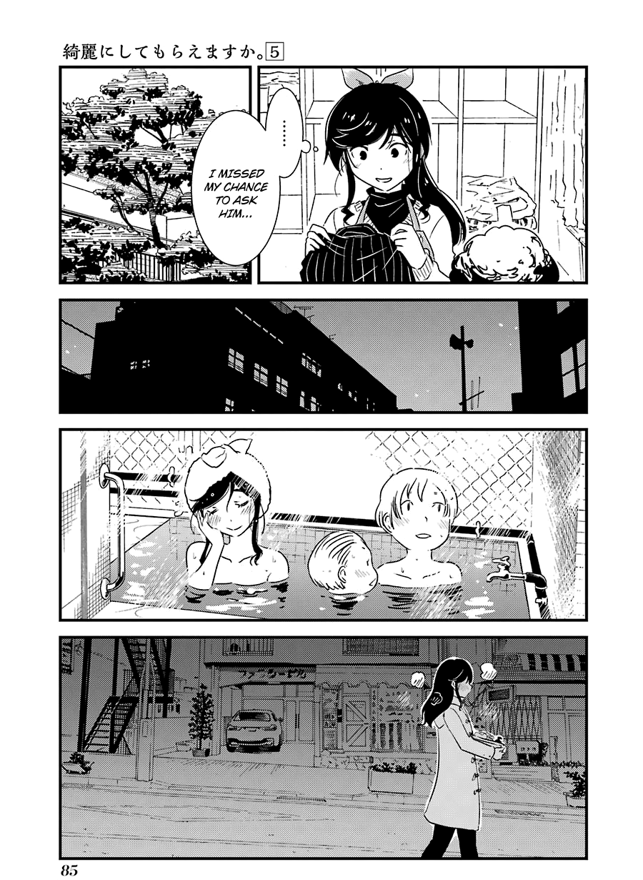 Kirei Ni Shitemoraemasuka chapter 32 - page 8