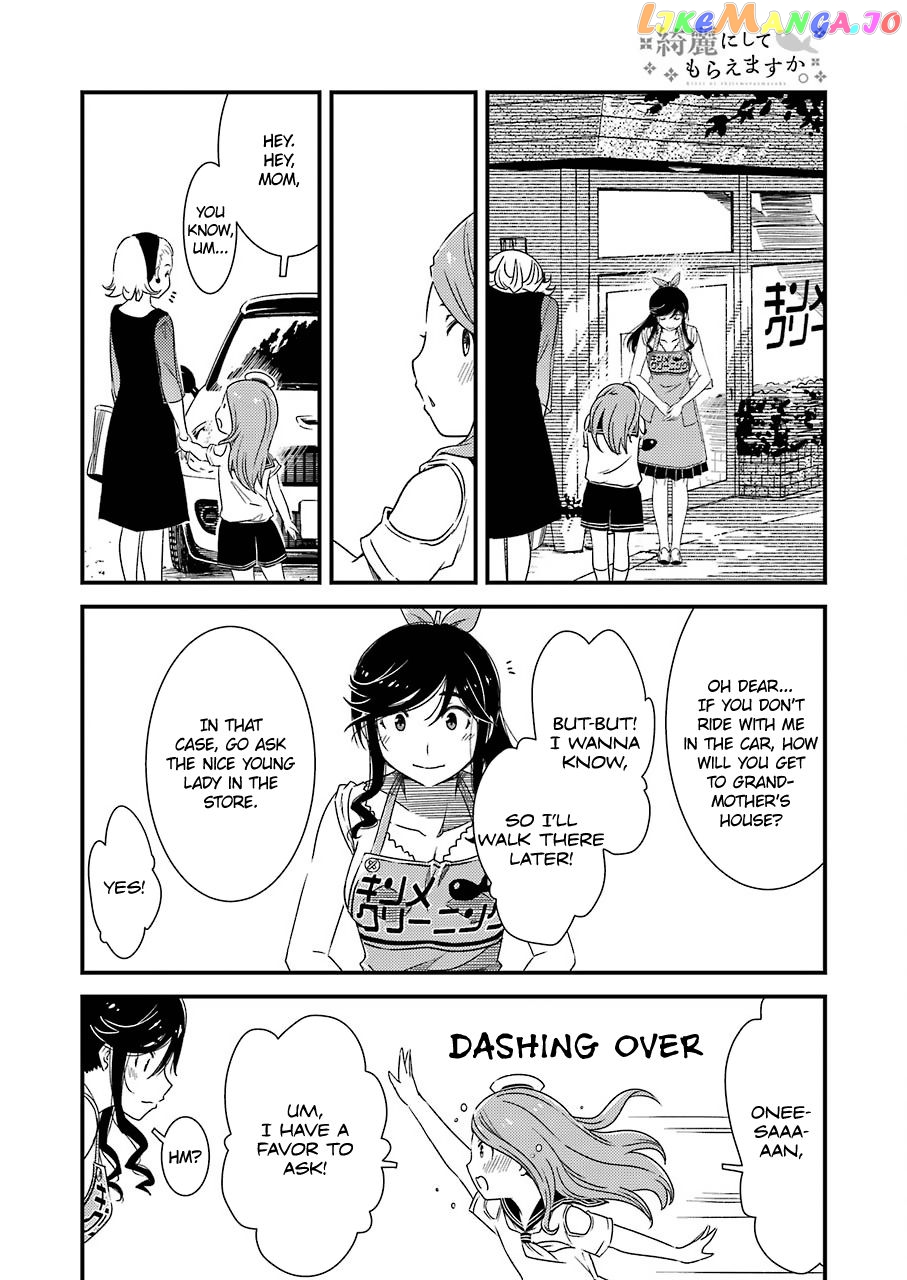 Kirei Ni Shitemoraemasuka chapter 4 - page 11