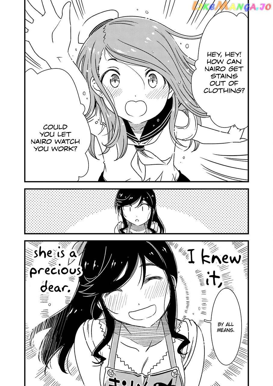 Kirei Ni Shitemoraemasuka chapter 4 - page 12