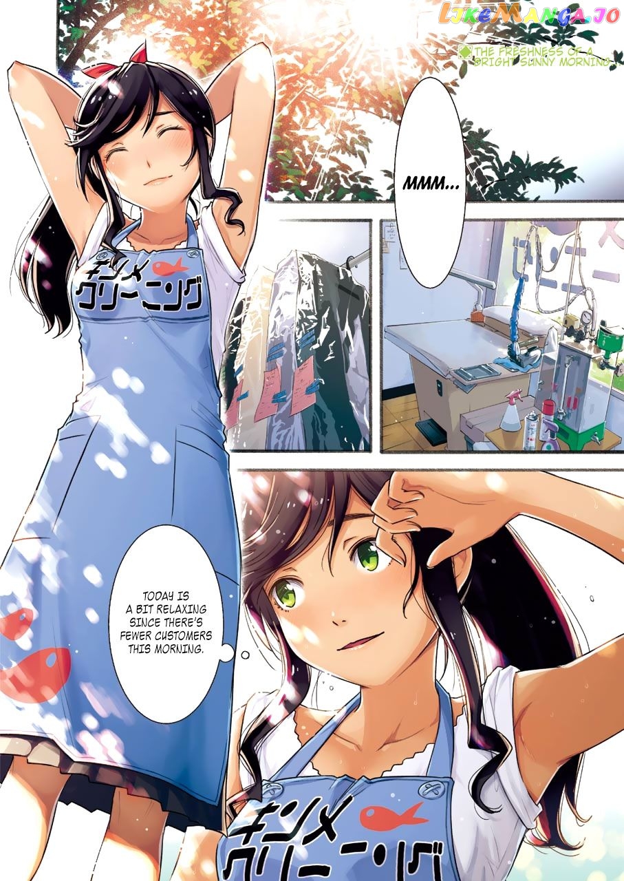Kirei Ni Shitemoraemasuka chapter 4 - page 3