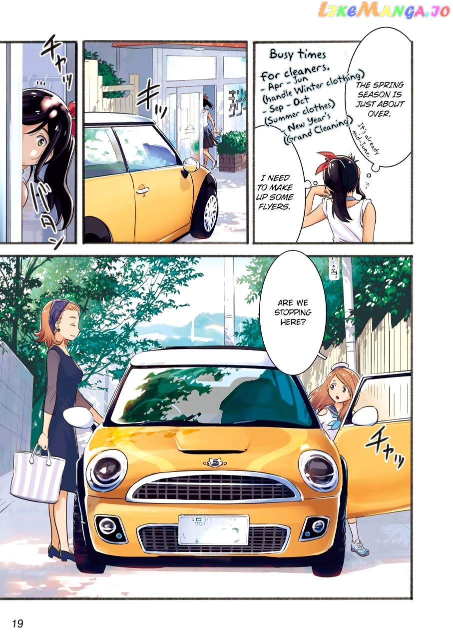 Kirei Ni Shitemoraemasuka chapter 4 - page 4