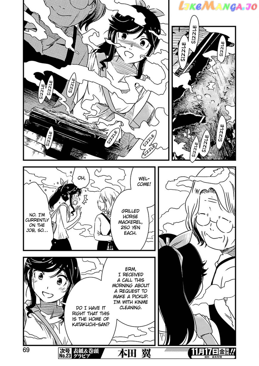 Kirei Ni Shitemoraemasuka chapter 5 - page 8