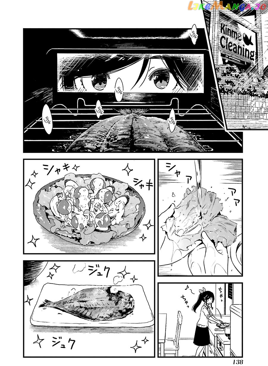 Kirei Ni Shitemoraemasuka chapter 34 - page 10