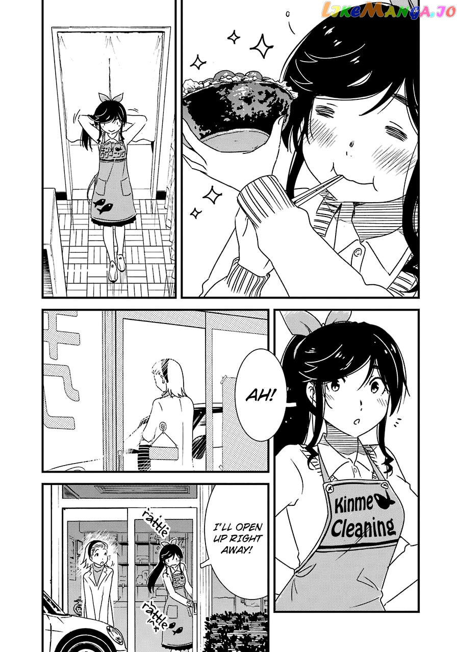 Kirei Ni Shitemoraemasuka chapter 34 - page 11