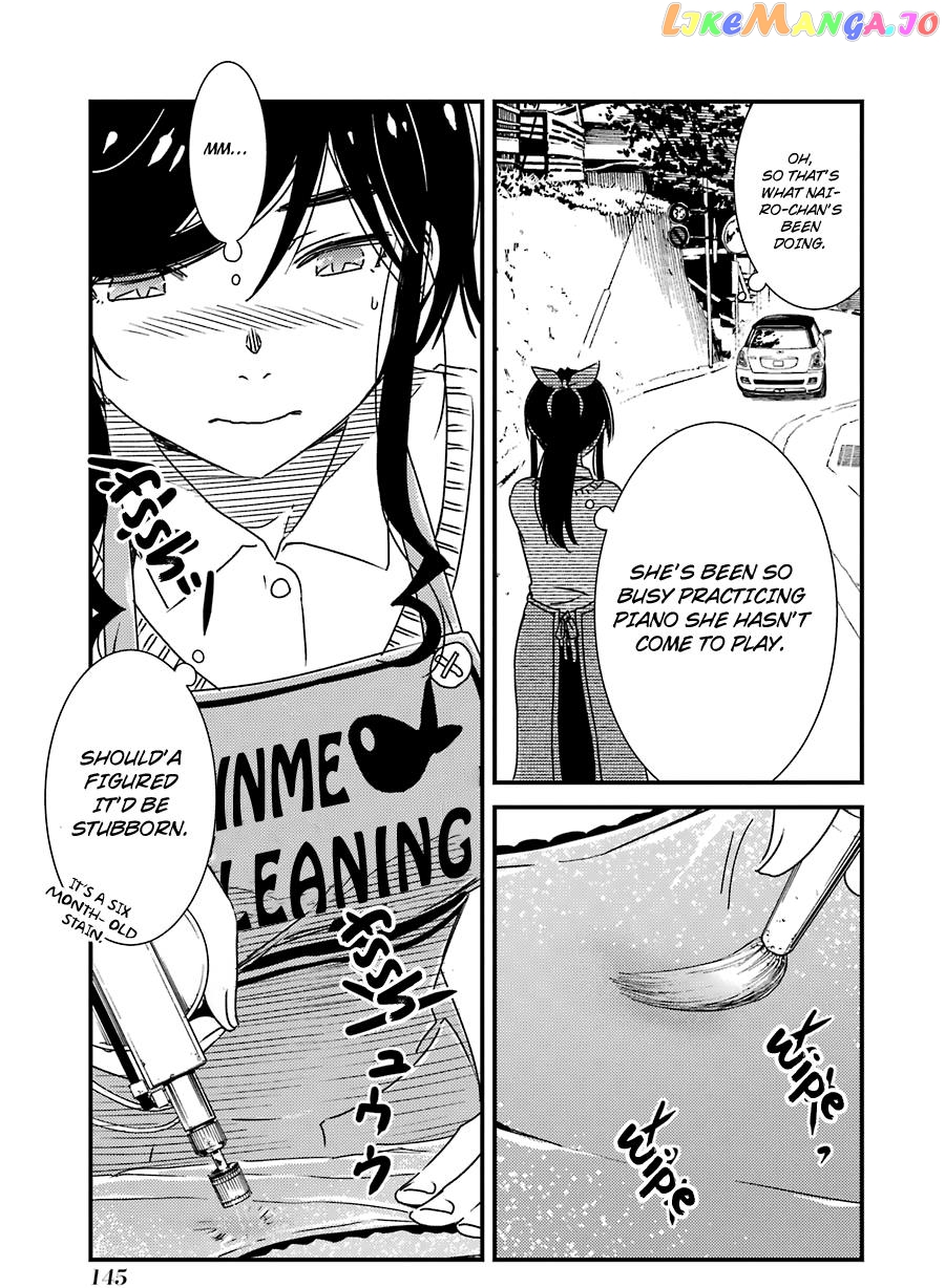 Kirei Ni Shitemoraemasuka chapter 34 - page 17