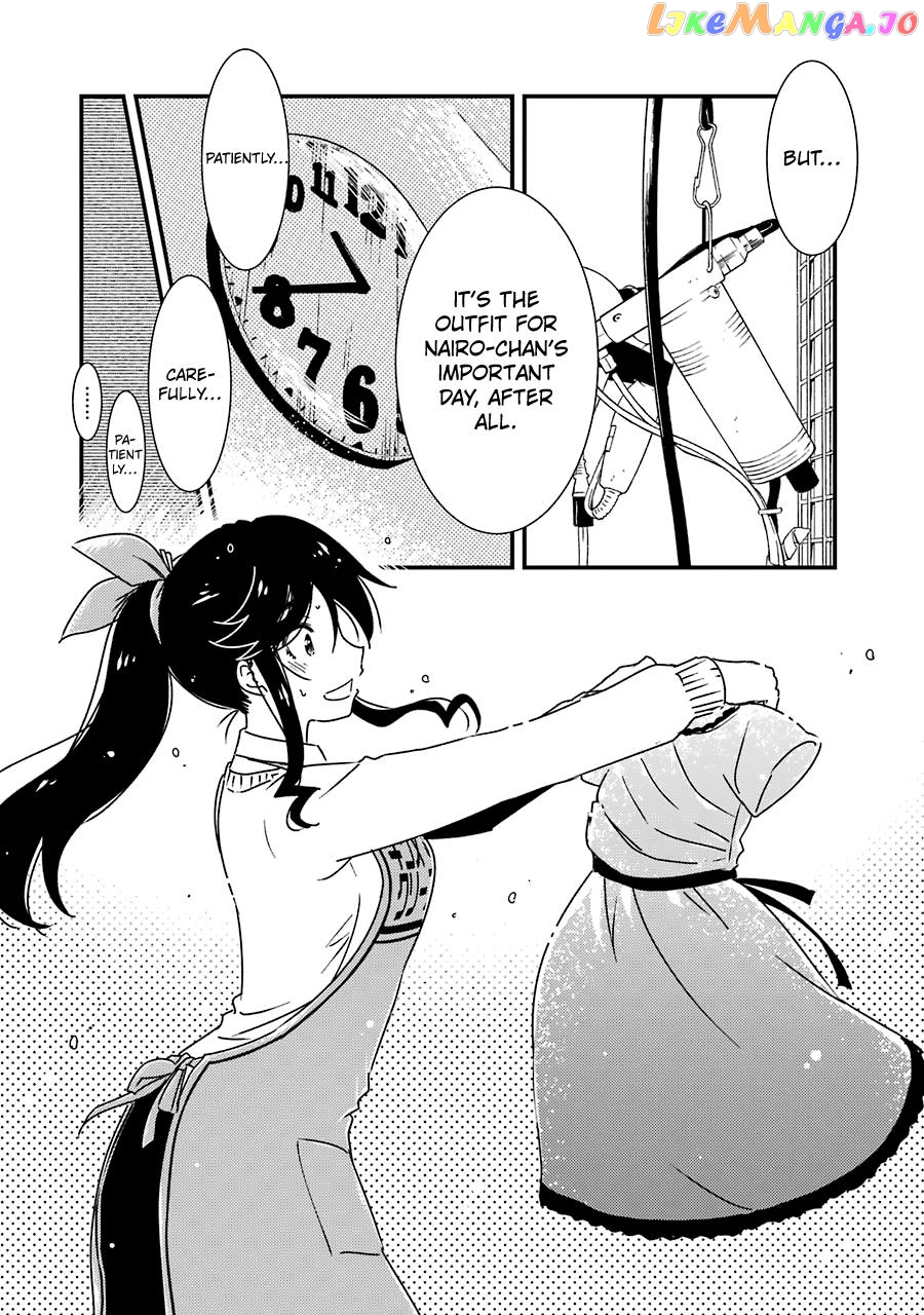 Kirei Ni Shitemoraemasuka chapter 34 - page 18