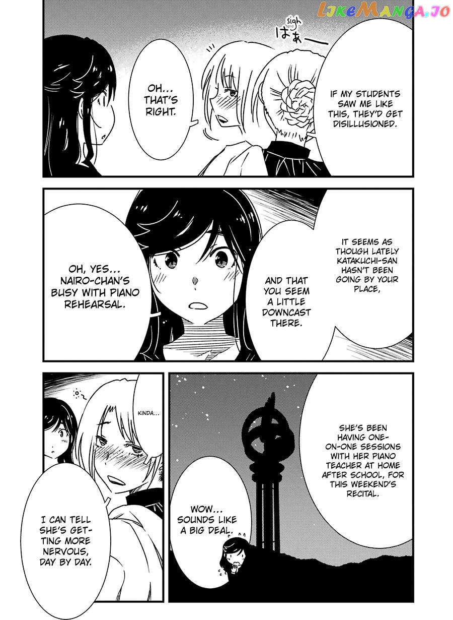 Kirei Ni Shitemoraemasuka chapter 34 - page 21